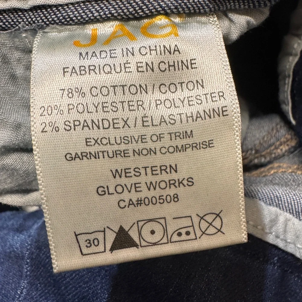 Jag Jeans High‎ Rise Skinny 4 Petite Cropped Ankle Pull On Stretch